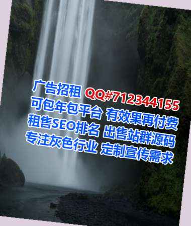 虹口IVF清洁服务事务所